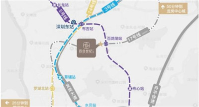 深圳松岗：畅享独特的95场